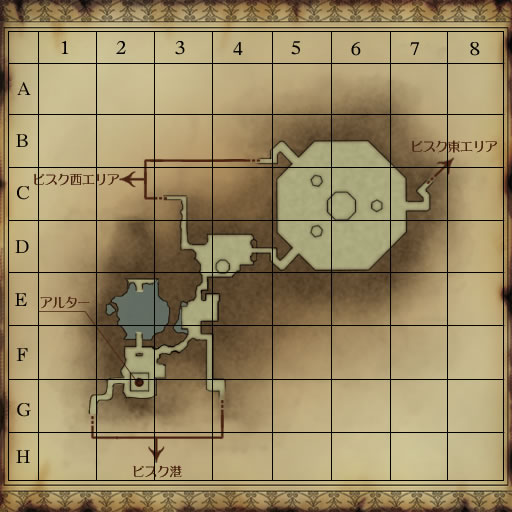 bisque_center_war.jpg