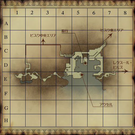 bisque_port_war.jpg