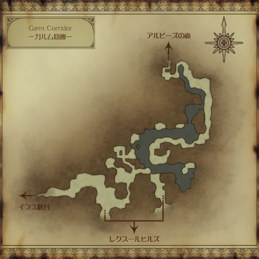 garm_corridor.jpg