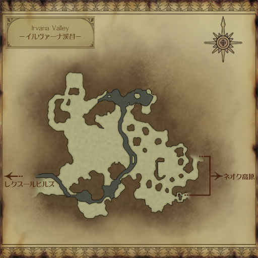 irvana_valley.jpg