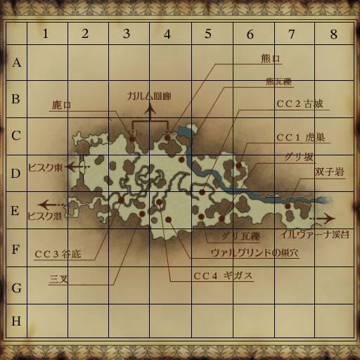 lexur_hills_war.jpg
